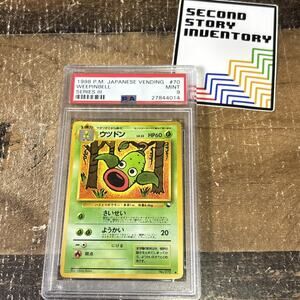 Pokemon Weepinbell Japanese Vending Series III 3 #70 PSA 9